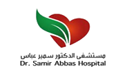 Dr. Samir Abbas Hospital